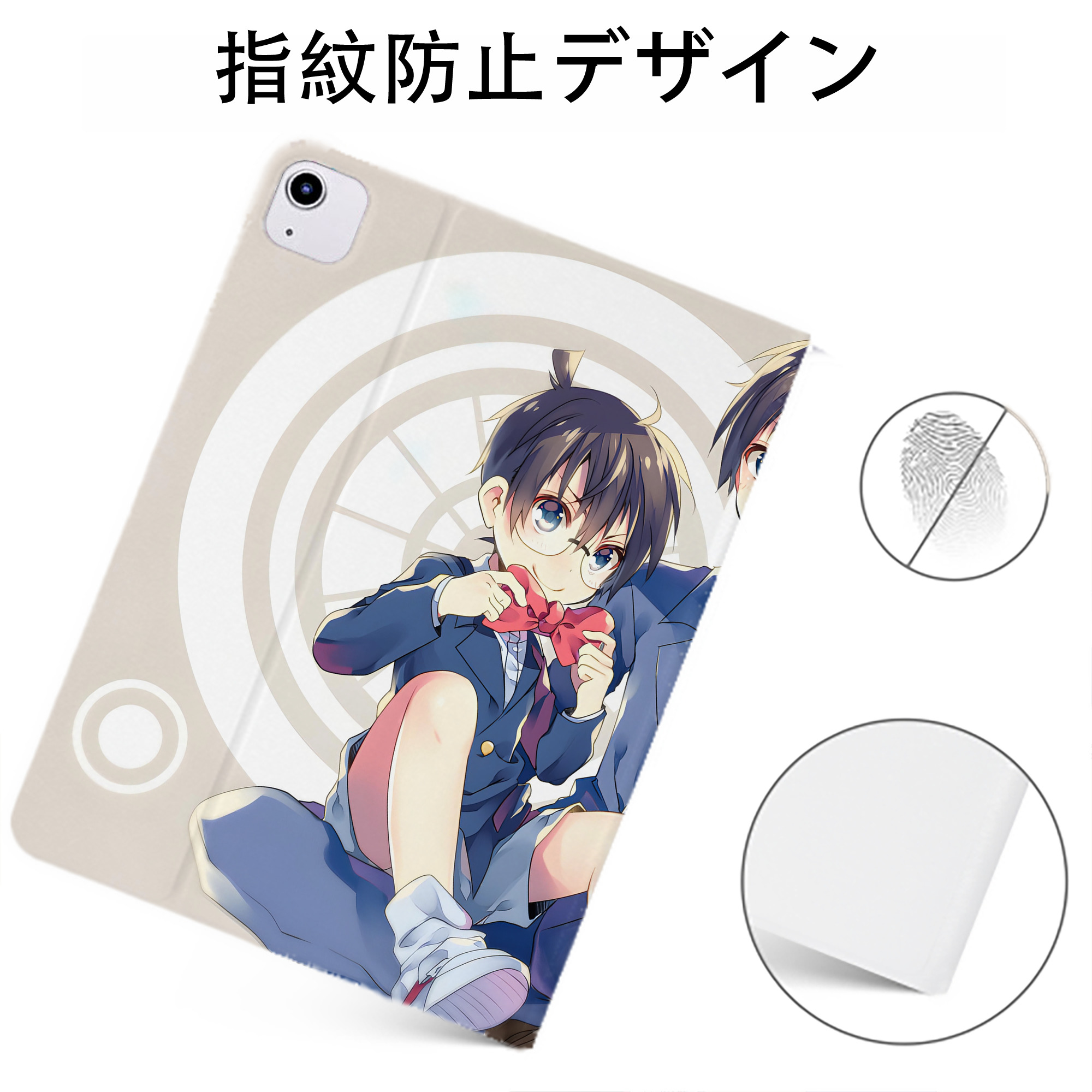 （画像用） 名探偵コナン Detective Conan IPadケース ペンホルダー付き ブックスタイルデザイン